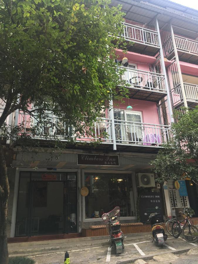 Climbers Inn Yangshuo Exterior foto