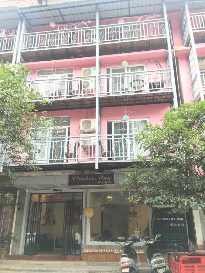 Climbers Inn Yangshuo Exterior foto